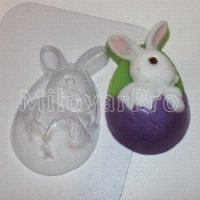 Яйцо - Кролик форма для мыла